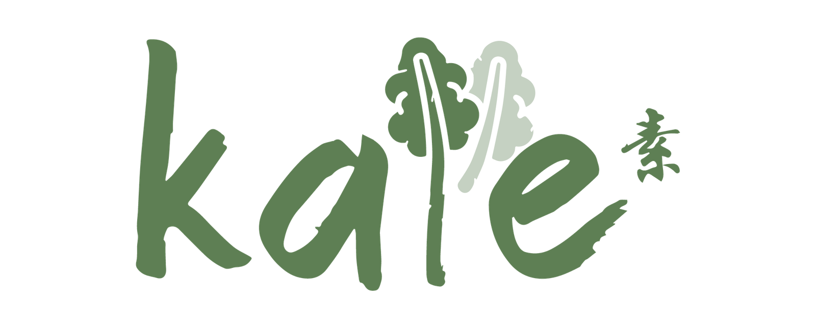 Kale