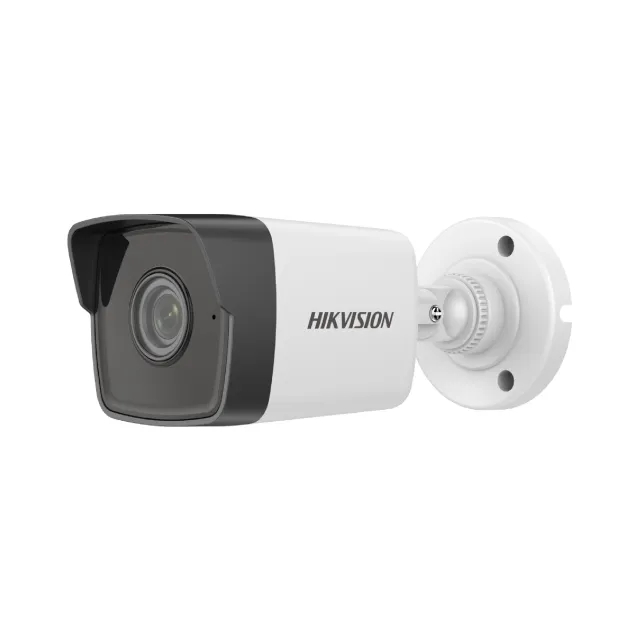 4MP Fixed Bullet Network Camera | DS-2CD1043G0-I