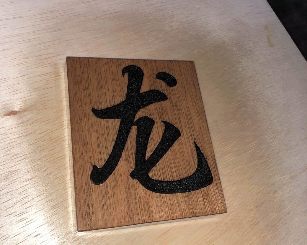 Laser engrave sign