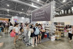 event-setup-38