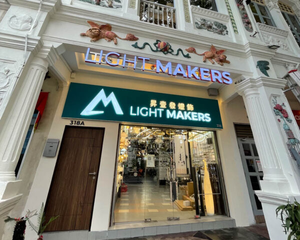 retail signage with the wording "light makers"